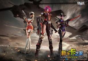 逆战最新模式爆料是什么,揭秘最新模式爆料，战火升级，激情再燃！  第2张