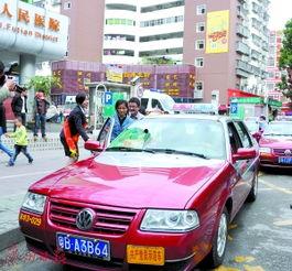 深圳珠海出租车最新爆料,价格调整与服务升级全解析 第1张 深圳珠海出租车最新爆料,价格调整与服务升级全解析 第1张